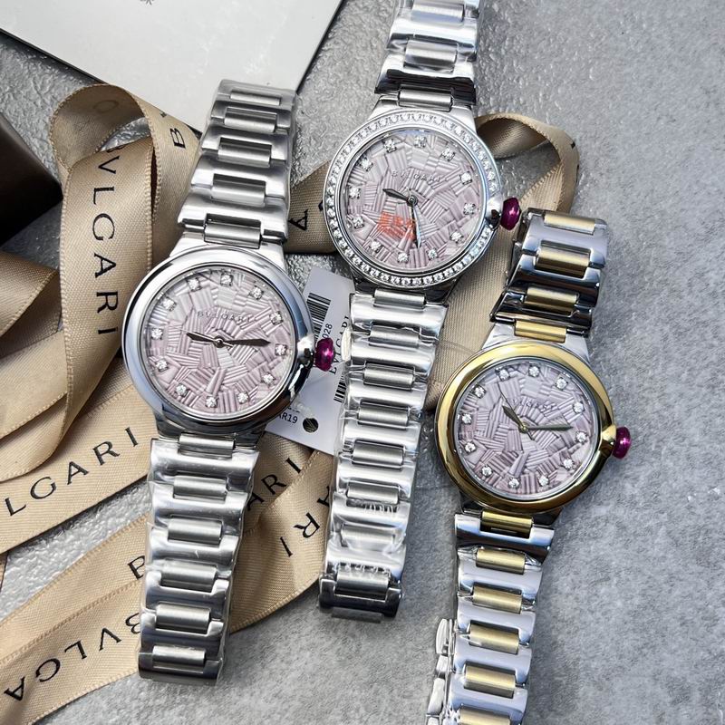 Bvlgari 33mm 072194